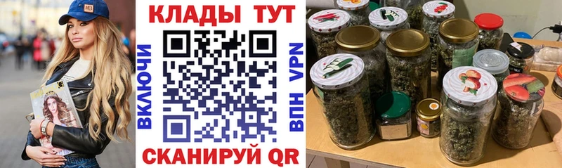 Купить наркотик аптеки Лихославль СК Галлюциногенные грибы АМФ ГАШИШ Меф