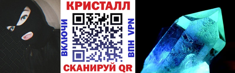 АМФ VHQ  Лихославль 