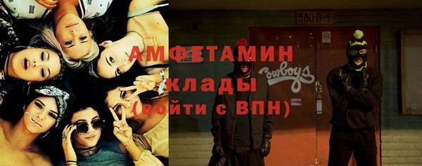 наркотики Алексин