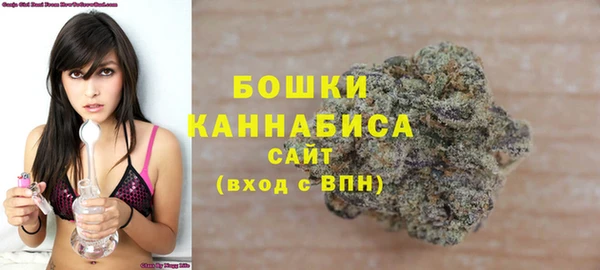 первитин Алзамай