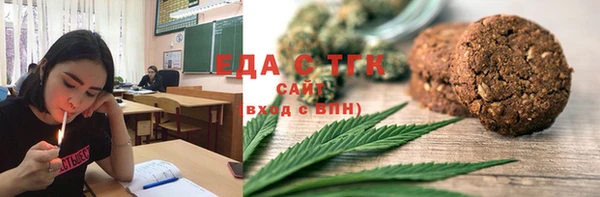 наркотики Алексин