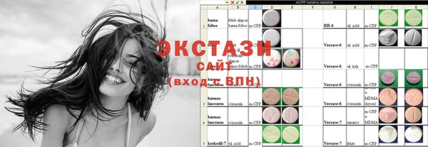 мдпв Киреевск