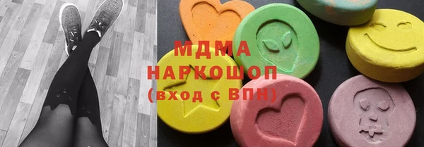 наркотики Алексин