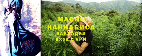 первитин Алзамай