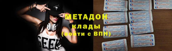 наркотики Алексин