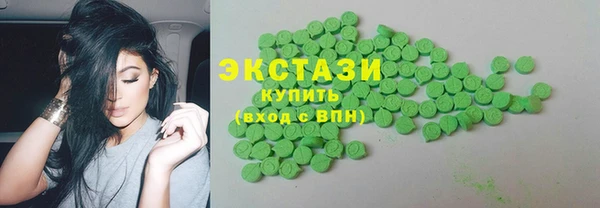 мдпв Киреевск