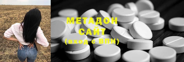 прущий лед Переславль-Залесский