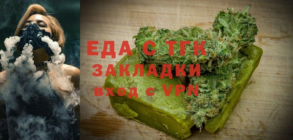 наркотики Алексин