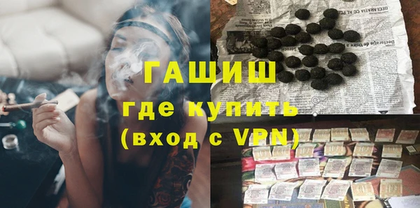 первитин Алзамай