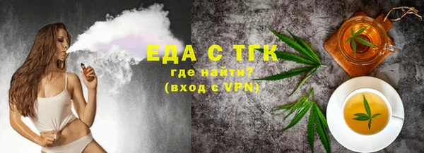 mdma Кинешма