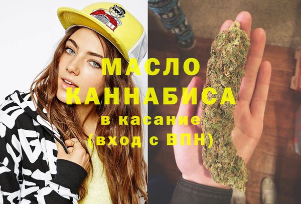 наркотики Алексин