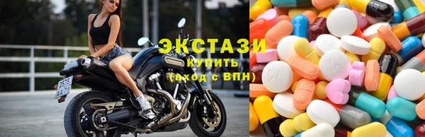 первитин Алзамай
