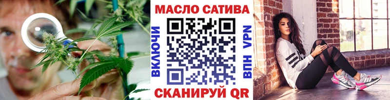 кракен ТОР  Лихославль  ТГК THC oil  что такое наркотик 